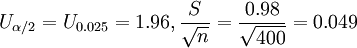 [\bar{x}-t_{\alpha/2}(n-1)\sqrt{S^2/n},\bar{x}+t_{\alpha/2}(n-1)\sqrt{S^2/n}]