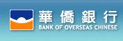 (Bank of Overseas Chinese)