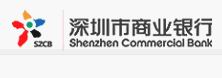 ҵ(Shenzhen Commercial Bank)