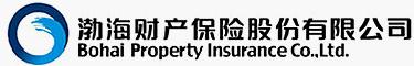 Ʋչɷ޹˾Bohai Property Insurance Company Ltd.)