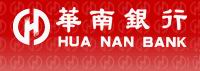 (Hua Nan Bank)