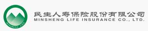 ٱչɷ޹˾Minsheng Life Insurance Company Ltd.)