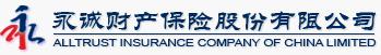 ϲƲչɷ޹˾Alltrust Property Insurance Company Ltd.)