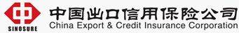 йñչ˾China Export & Credit Insurance Corporation)