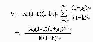 ˹ģ(Weston  Model)