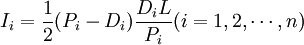 I_i=\frac{1}{2}(P_i-D_i)\frac{D_i L}{P_i}  (i=1,2,\cdots,n)