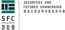 ֤ȯڻίԱᣨSecurities and Futures Commission,SFC