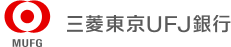 ⶫ;ձⶫUFJ;ⶫUFJ;ʽⶫ;ʽ|UFJy;The Bank of Tokyo-Mitsubishi UFJ, Ltd.