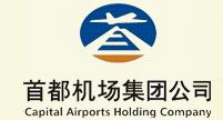 ׶Ź˾Capital Airports Holding Company