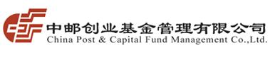 ʴҵ޹˾(CHINA POST & CAPITAL FUND MANAGEMENT)