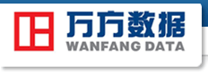 ݹɷ޹˾(wanfang data)