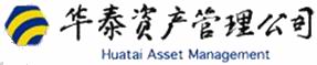 ̩ʲ޹˾Huatai Asset Management Company Ltd.)