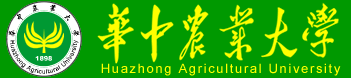 ũҵѧ( Huazhong  Agricultural University)