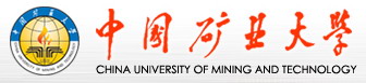 йҵѧ(China University Of Mining And Technology)